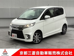 三菱 eKカスタム 660 T セーフティ プラス エディション ワンオーナー　メモリーナビ　全周囲カメラ