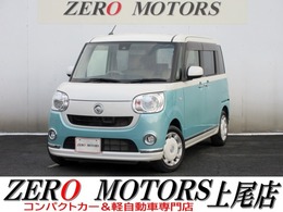 ダイハツ ムーヴキャンバス 660 X リミテッド メイクアップ SAII 修復歴無し　ナビ　フルセグTV　ブルートゥ