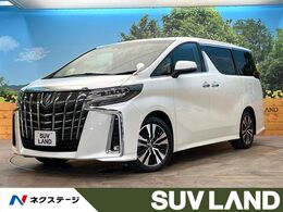 トヨタ アルファード 2.5 S Cパッケージ 衝突軽減 後席モニター 純正9型ナビ