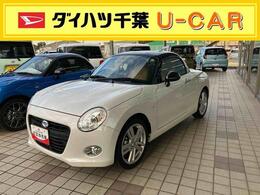 ダイハツ コペン セロ 660 電動開閉式ルーフ/16cmスピーカー・ツ