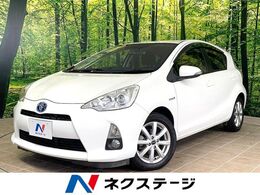 トヨタ アクア 1.5 G 純正ナビ　寒冷地仕様　15インチアルミ
