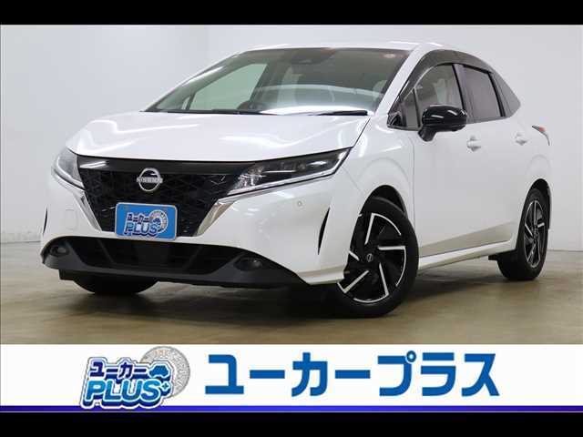 【全国販売OK】【安心保証充実】