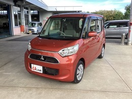 三菱 eKスペース 660 G セーフティ パッケージ 4WD 