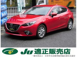 マツダ アクセラスポーツ 1.5 15S ディスチャージ・セーフティークルーズパッ