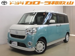 ダイハツ ムーヴキャンバス 660 X メイクアップ リミテッド SAIII 