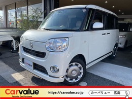 ダイハツ ムーヴキャンバス 660 X SAIII TVナビ　バックカメラ　ドラレコ