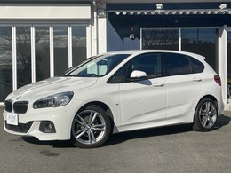 BMW 2シリーズアクティブツアラー 218i Mスポーツ コンフォートPKG シートヒーター 18アルミ