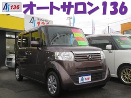 ホンダ N-BOX 660 G ナビ/ETC