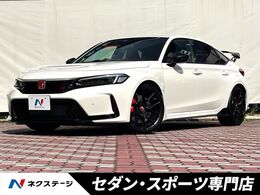 ホンダ シビックタイプR 2.0 ホンダコネクト バックカメラ ETC 禁煙車