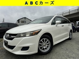 ホンダ ストリーム 2.0 ZS ナビ TV DVD ETC バックカメラ