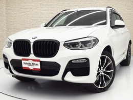 BMW X3 xドライブ20d Mスポーツ ディーゼルターボ 4WD ハイラインPKG/20inAW/コニャックレザー