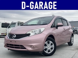 日産 ノート 1.2 X DIG-S エマージェンシーブレーキ パッケージ /カーナビ/ETC/バックカメラ/