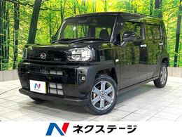 ダイハツ タフト 660 Gターボ 禁煙車 SDナビ レーダークルーズ Bluetooth