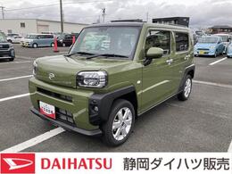 ダイハツ タフト G 15インチアルミホイール　オートレベリン