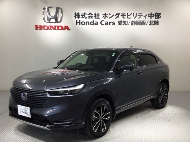 全国納車可 第三者機関証明書付 Honda SENSING 2年保証 純正ナビ フルセグ Rカメラ ドラレコ ETC LEDライト VSA シ-トヒ-タ- アルミ装備のヴェゼルe:HEV Z入庫！