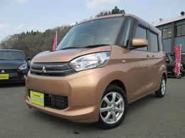三菱 eKスペース 660 G スマートキー　バックカメラ　電動スライド