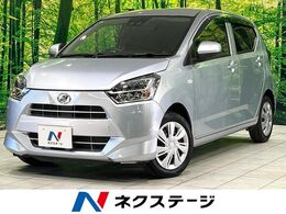 ダイハツ ミライース 660 X SAIII 禁煙車 SDナビ 衝突軽減 LEDヘッド クリア