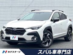 スバル クロストレック の中古車 2.0 リミテッド 埼玉県春日部市 307.7万円