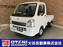 マツダ スクラムトラック 660 KC 4WD 届出済み未使用車・純正ラジオ・キーレス・