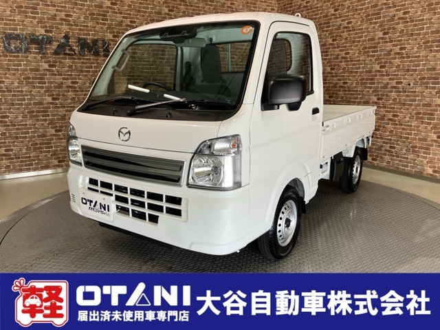 ■軽・普通車の届出済未使用車専門店の大谷自動車■　オールメーカーの届出済未使用車を取り扱っております。気になるお車がありましたらぜひお問い合わせください。お電話もお待ちしております（073-462-0492）
