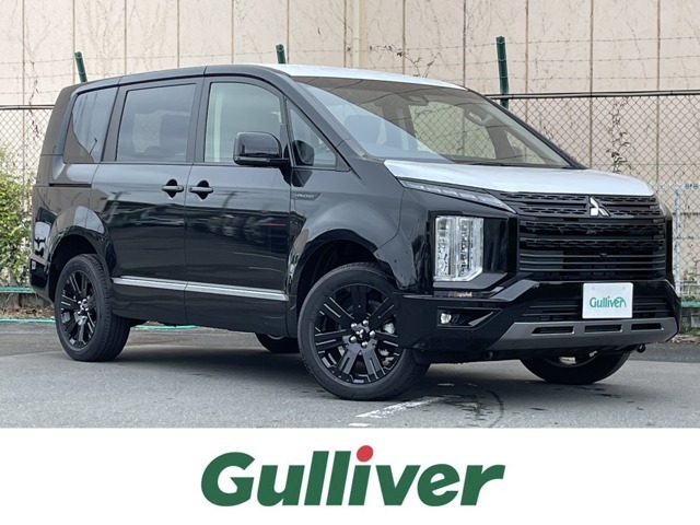 三菱 デリカD：5 2.2 シャモニー 電動サイドステップ装着車