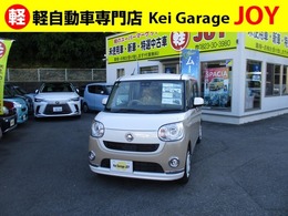 ダイハツ ムーヴキャンバス 660 G メイクアップ SAIII 純正ワンセグナビ　全方位モニター　スマー