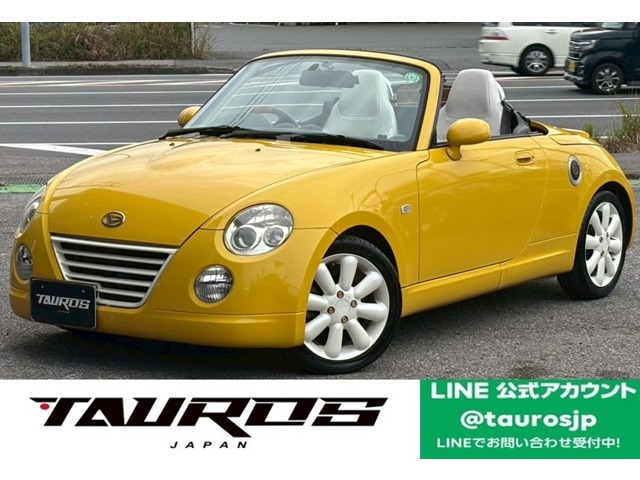 高速道路での運転支援、ETC2.0限定割引、ETC2.0対応・高機能GPSドライブレコーダースマートデジタルミラーや後方異常接近記録/警告機能搭載のドライブレコーダーで安心安全な快適ドライブをサポート