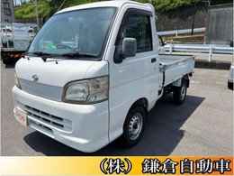 ダイハツ ハイゼットトラック 660 エアコン・パワステスペシャル 3方開 