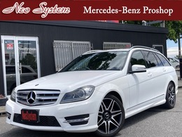 メルセデス・ベンツ Cクラスワゴン C200 ブルーエフィシェンシー アバンギャルド AMGスポーツプラス 純正ナビTV Bカメラ