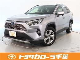 トヨタ RAV4 2.5 ハイブリッド G E-Four 4WD TSS　ナビ　バックカメラ　ETC　スペアキー