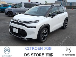 シトロエン C3エアクロスSUV シャイン パック ブルーHDi ディーゼルターボ 弊社社用車使用　新車保証+認定中古車保証