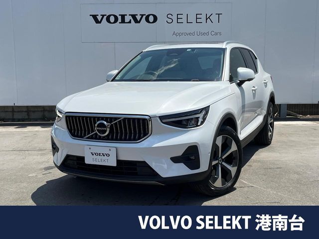 認定中古車・Google搭載・パノラマガラスサンルーフ・シートヒーター