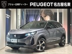 GT エグゼクティブ エディション