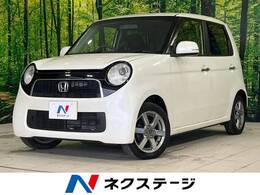 ホンダ N-ONE 660 ツアラー Lパッケージ 禁煙車　ターボ　純正ナビ　バックカメラ