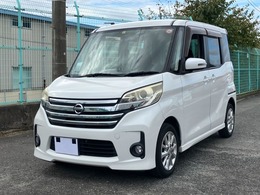 日産 デイズルークス 660 ハイウェイスターX ナビ　フルセグ　左側Pスラ　全方位カメラ