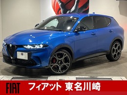 アルファ　ロメオ トナーレ エディツィオーネ スペチアーレ Harman Kardon　ドライブレコーダー前後　E