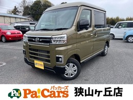 ダイハツ アトレーデッキバン 660 届出済未使用車　衝突軽減ブレーキ　禁煙車