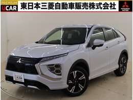 三菱 エクリプスクロス 1.5 P 4WD 禁煙車　社有車UP　電動リヤテールゲート