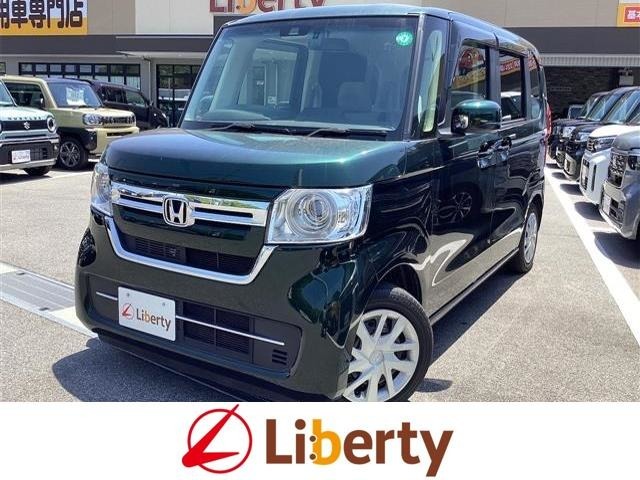 ■□■□■ 近畿地方・四国エリアで20店舗以上展開中！！オールメーカーの車が約6000台でお好きな車種・グレード・カラーがきっと見つかります♪※登録済・届出済未使用車は「遠方販売不可」となります ■□■□■