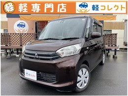 三菱 eKスペース 660 G eアシスト 社外ナビ・バックカメラ・パワースライドド