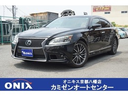 レクサス LS 460 Fスポーツ 黒革　ナビ　TV　BSM　ETC　パドル