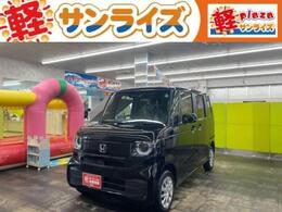 ホンダ N-BOX 660 4WD 