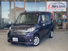 日産 デイズルークス 660 ハイウェイスターX パワースライドドア　ナビTV　全方位カメラ