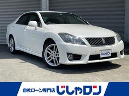 トヨタ クラウンアスリート 2.5 本革シート 修復歴無し