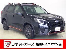 スバル フォレスター 2.0 エックスブレイク 4WD ナビ アイサイト カメラ デジタルミラー