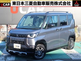 三菱 デリカミニ 660 G 4WD 衝突被害軽減　誤発進抑制