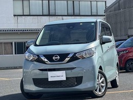 日産 デイズ 660 X 衝突軽減ブレーキ　純正ナビ　全周囲カメラ