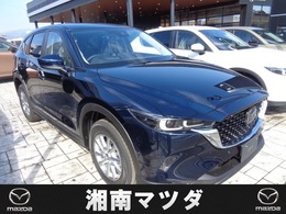 マツダ CX-5 2.0 20S スマート エディション 新車未登録　2WD