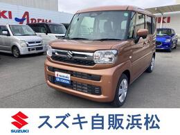 スズキ スペーシア HYBRID　X　衝突軽減ブレーキ　ナビ スズキ認定中古車