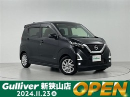 日産 デイズ 660 ハイウェイスターX 純正ナビ ドライブレコーダー バックカメラ